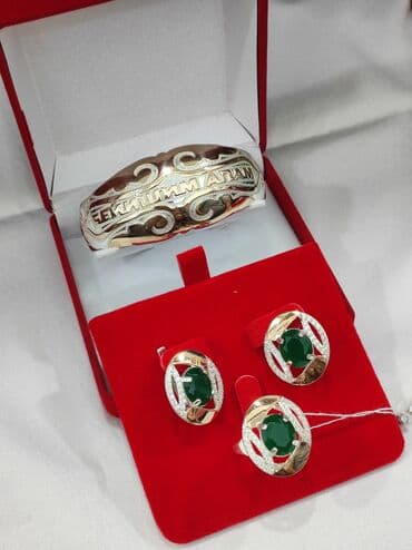 набор пандора: Серебряный Комплект+ Билериктин с надписями Бейишим Апам Серебро 925 — 2