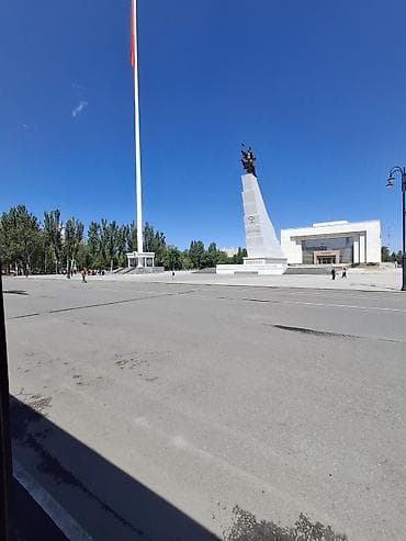 Упаковщик