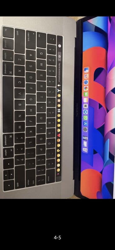 компьютер ноутбук: Ноутбук, Apple, Intel Core i7, Колдонулган — 3