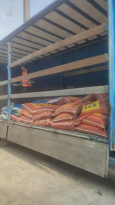 bew e34: Известь Акиташ шыбака (штукатурка) актаганы(поделочный) балыка тооко — 10