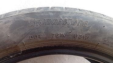 Шины 245 / 45 / R 18, Лето, Комплект, Легковые, Bridgestone