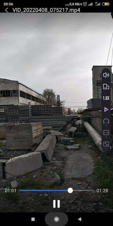 арматура 14 цена за метр бишкек: ЖБИ заводунун плита перекрытиясы сатылат жаңы.Заказ алабыз размер — 20