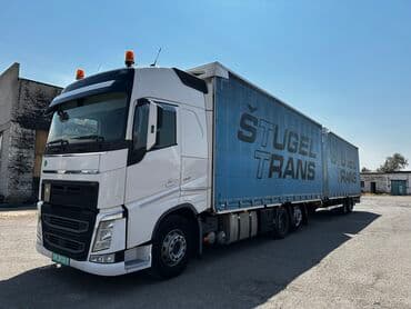 волво фн: Сүйрөгүч, Volvo, 2017 г., Тенттелген — 3