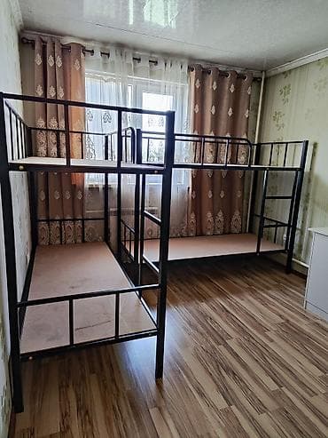 hous kg: Успей забронировать место в новом хостеле для девочек с топовой — 2