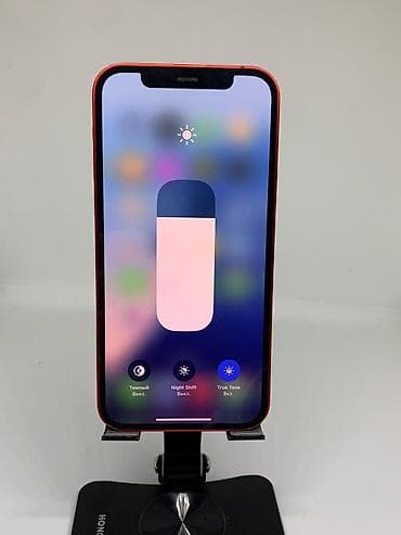 цена айфон: IPhone 12, Б/у, 64 ГБ, Оранжевый, Защитное стекло, Чехол, 83 % — 10