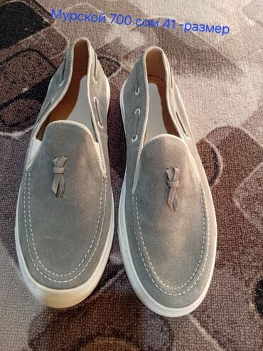 зимняя обувь женская: Сатьлат Б/У — 14