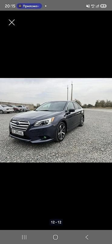 infinity fx35: Subaru Legacy: 2017 г., 2.5 л, Автомат, Бензин, Седан — 1