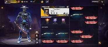 Аккаунт Free Fire - Уровень: 60 - Ник: “%✓ AZA✓” - Регион/язык