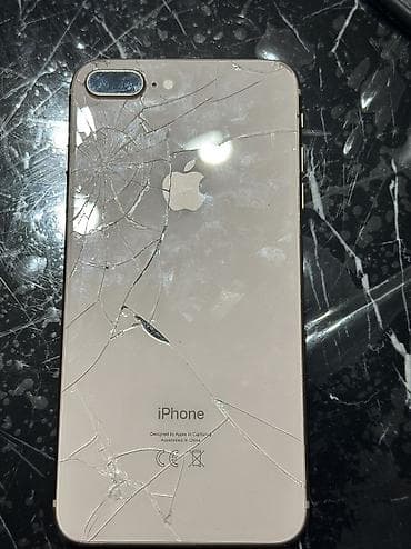 сумка токмок: Айфон 8+
Память 64
АКБ 100
Срочно ‼️ 
Очень срочно ‼️ — 1