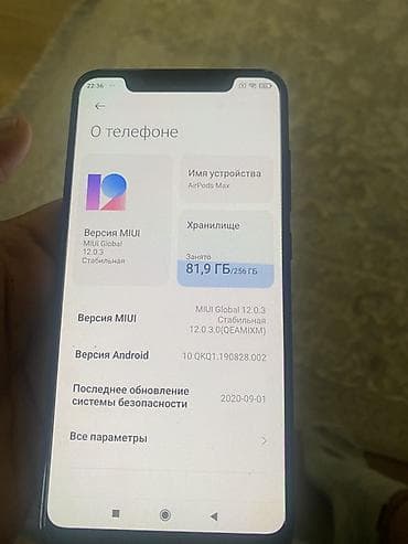 ми 7: Xiaomi, Mi 8, Б/у, 256 ГБ, цвет - Черный, 2 SIM — 4