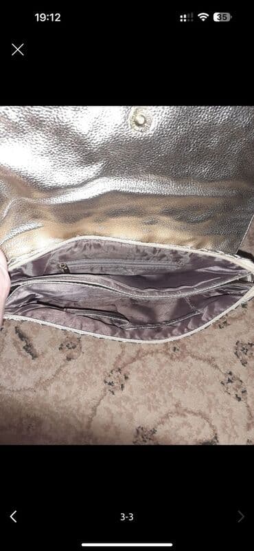 сумка клатч б у: Сумка — 3