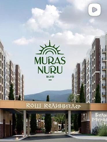 capital towers: Строится, Элитка, 2 комнаты, 83 м² — 2