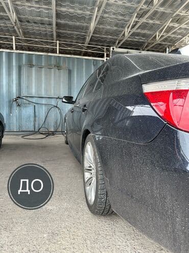 куплю домашние цветы: Проставки️ Автозапчасти Проставки на все виды авто BMW, Toyota — 15