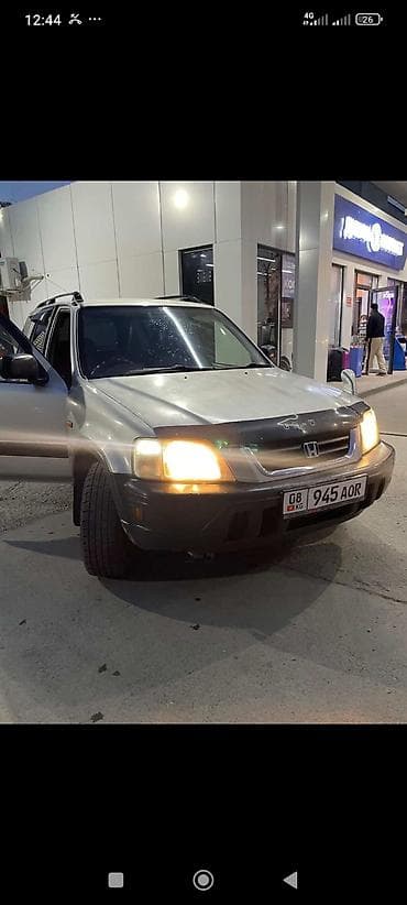 Транспорт: Honda CR-V: 1996 г., 2 л, Автомат, Газ — 1
