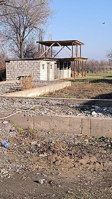 силос полтавка: Кормушки для скота из металлической бочки - Назначение: раздаточные — 7