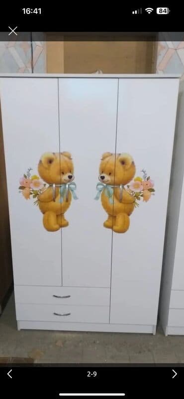 меняю доплатой мне: Новый 8000 — 1