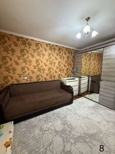 исанова квартира: Срочно срочно продаётся‼️ 4х комнатная квартира(совмещенное две 2х — 7