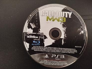 Nintendo Wii: PlayStation 3 (Slim) — комплект для игры компанией Состав: - Консоль — 6