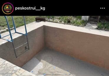 автомобили для инвалидов с ручным управлением: Пескоструй на выезд и антикоррозийное покрытие днища,установка — 23