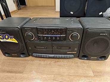 digital audio recorder: Sony MEGA BASS — портативная аудиосистема с насыщенным низкочастотным — 2