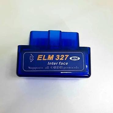 ЕЛМ ОВД диагностика Борт компьютер автомобиля у вас в смартфоне