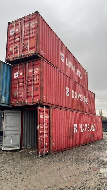 APL- LOGISTICS 🇰🇬🇺🇸: В ПРОДАЖЕ МОРСКИЕ КОНТЕЙНЕРА ЦЕНА от 2100💲ДО 2200💲 осмотр чокона