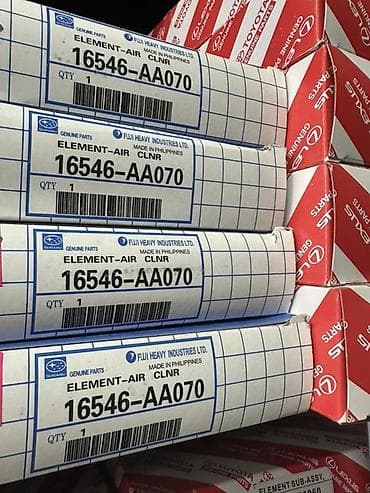 Чыпкалар: Cabin filter Чыпка, Оригинал — 10
