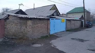 Продаётся жилой дом с участком 6,5 соток для строительства. Описание