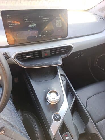 электронный насос для машины цена: Geely : 2023 г., Автомат, Электромобиль, Седан — 14