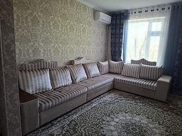 Дивандар: Модулдук диван — 1