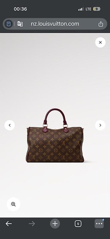 навесной: Сумка Louis Vuitton Speedy 30 Soft Celebration (артикул M28379) - — 5