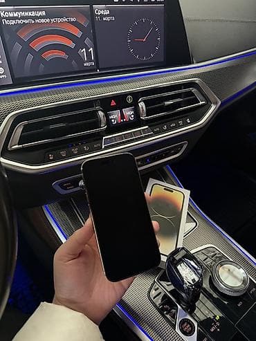 Уюлдук телефондор жана аксессуарлар: IPhone 14 Pro, Колдонулган — 2