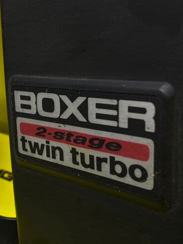 коробка тико: КРЫШКА ДВИГАТЕЛЯ ДЕКОРАТИВНАЯ SUBARU LEGACY B4 ПРИВОЗНЫЕ ЗАПЧАСТИ С — 2