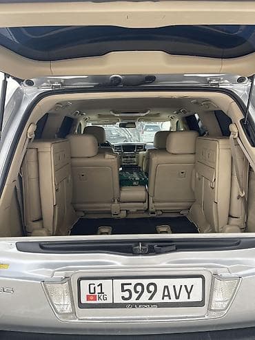 lx 570 2008: Lexus LX: 2008 г., 5.7 л, Газ — 6
