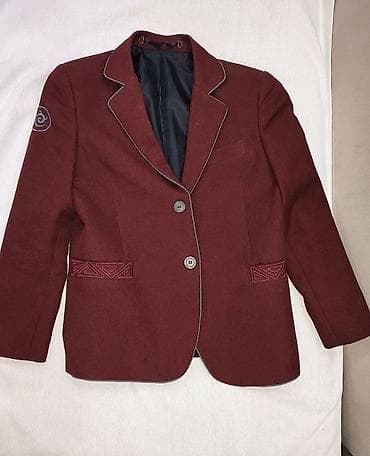 50 школа: Школьная форма, Б/у — 3