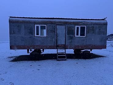 мобильные дом: Передвижной жилой вагон-дом на колесном шасси. Характеристики: - — 6