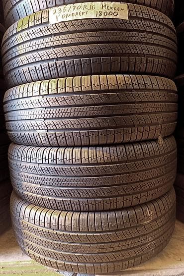 m5 e60: Шины 235 / 70 / R 16, Лето, Б/у, Комплект, Легковые, Корея, Nexen — 1