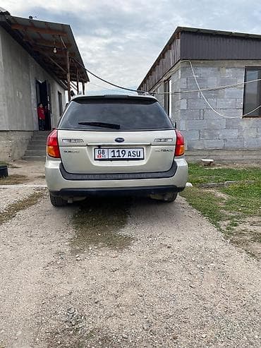 subaru outback 2 5: Subaru Outback: 2007 г., 2.5 л, Универсал — 1