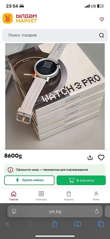 venu 4: Продаю CMF by Nothing Watch Pro 3 ⌚ Абсолютно новые, упаковка — 2