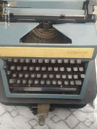 идиш жууганга жумуш: Компьютер, Татаал эмес тапшырмалар үчүн, Колдонулган — 3