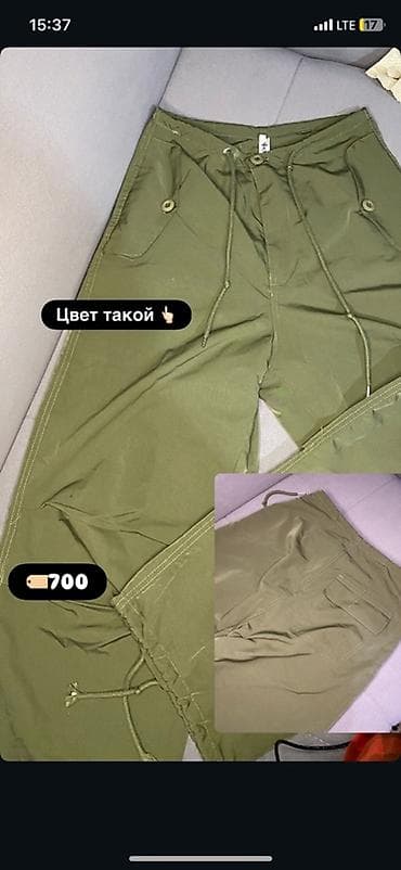 новый стиль: Кофта, С молнией на воротнике, Стандарт — 8