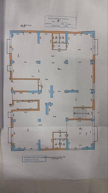 Недвижимость: На продаже коммерческое помещение 1011 м² под бизнес в районе ТРЦ — 3