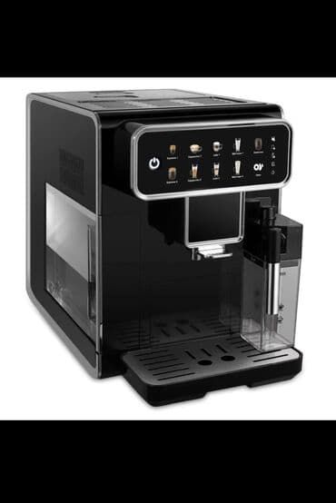 Кофеварка, кофемашина, Новый, Бесплатная доставка