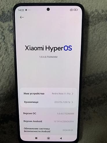 sd disk: Redmi, Redmi Note 11 Pro, 128 ГБ, цвет - Черный, 2 SIM — 2