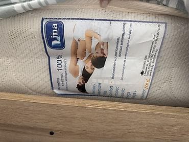 бир кишилик матрас: Матрас LINA, двуспальная кровать Особенности: - Серия производителя — 3