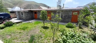 дом достук: Дом, 120 м², 5 комнат, Собственник — 5