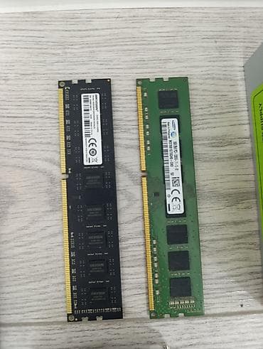 intel core i7 7700: Комплект на сокете 1155. ОЗУ 12 ГБ DDR3, БП 300W, Боксовый кулер для — 3