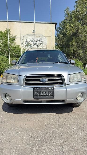 обмен на кв: Subaru Forester: 2003 г., 2 л, Бензин, Универсал — 1