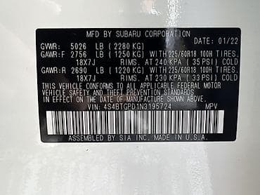 outback 2020: Subaru Outback: 2022 г., 2.4 л, Вариатор, Бензин, Универсал — 8