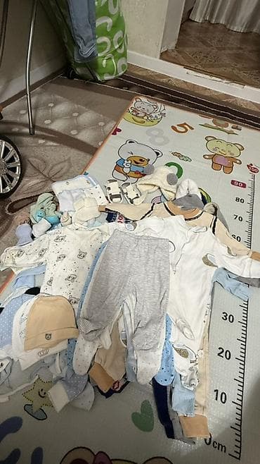 Комплект, цвет - Бежевый